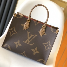 LV Shopping Bags